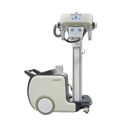 X-Ray Machine